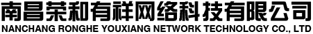 企业通用模版网站